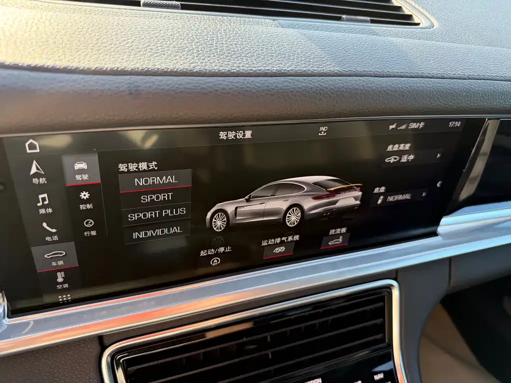 Porsche Panamera 2019 — фото 18