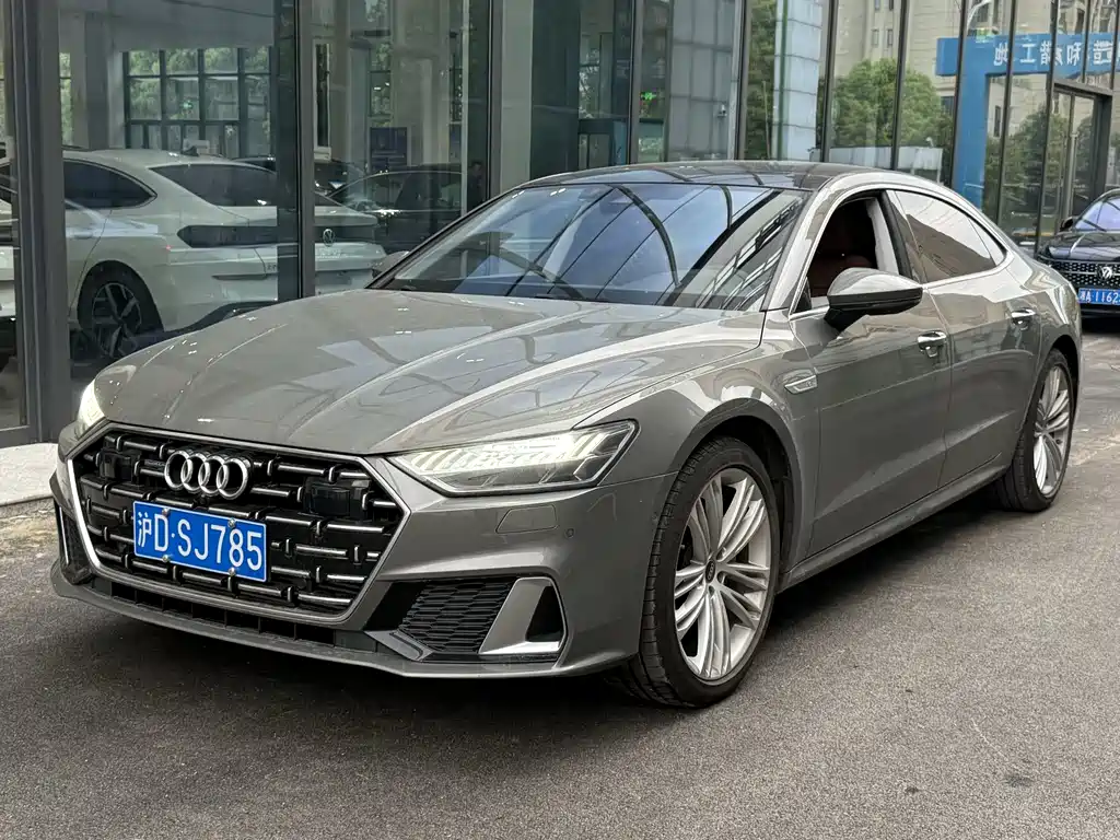 Audi A7L 2024