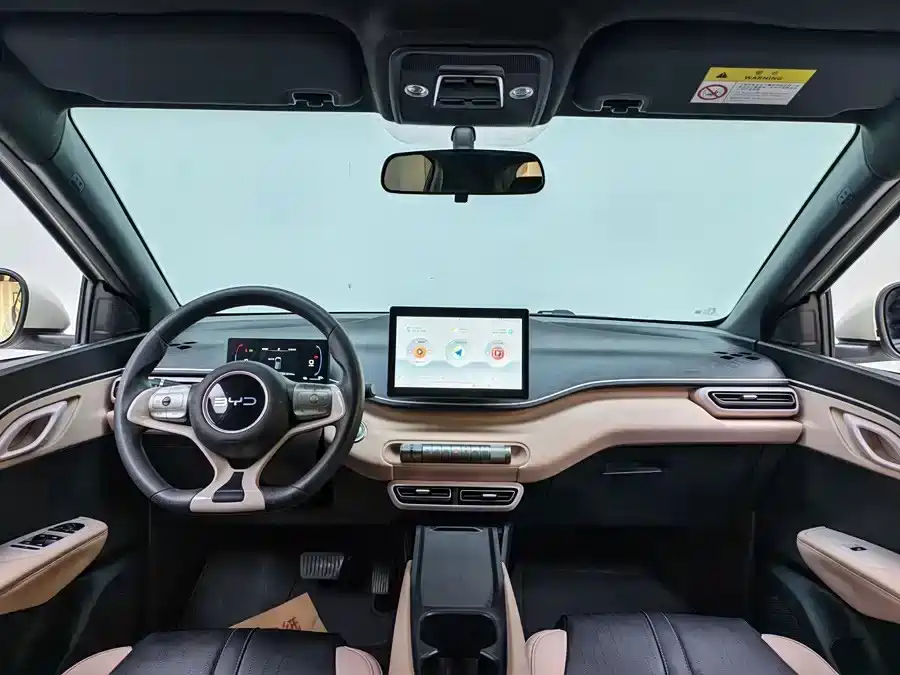 BYD Seagull 2023