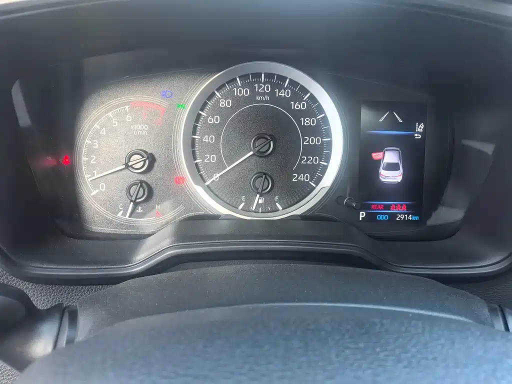 Toyota Levin 2021