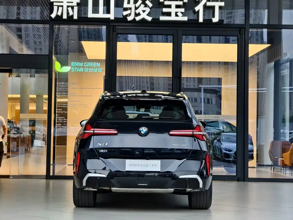 BMW X3 2025