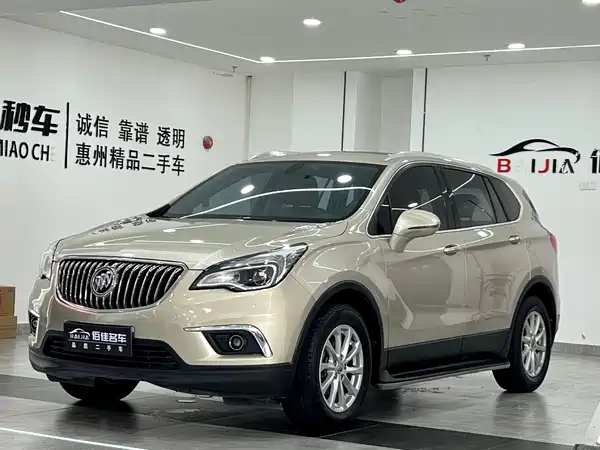 Buick Envision Plus 2016