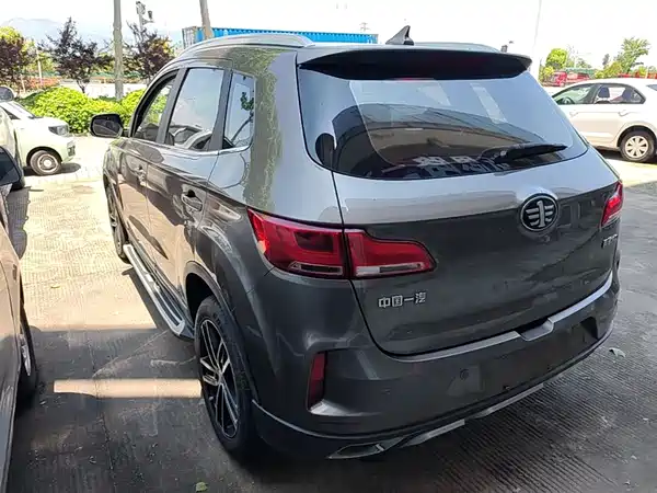 Bestune X40 2017