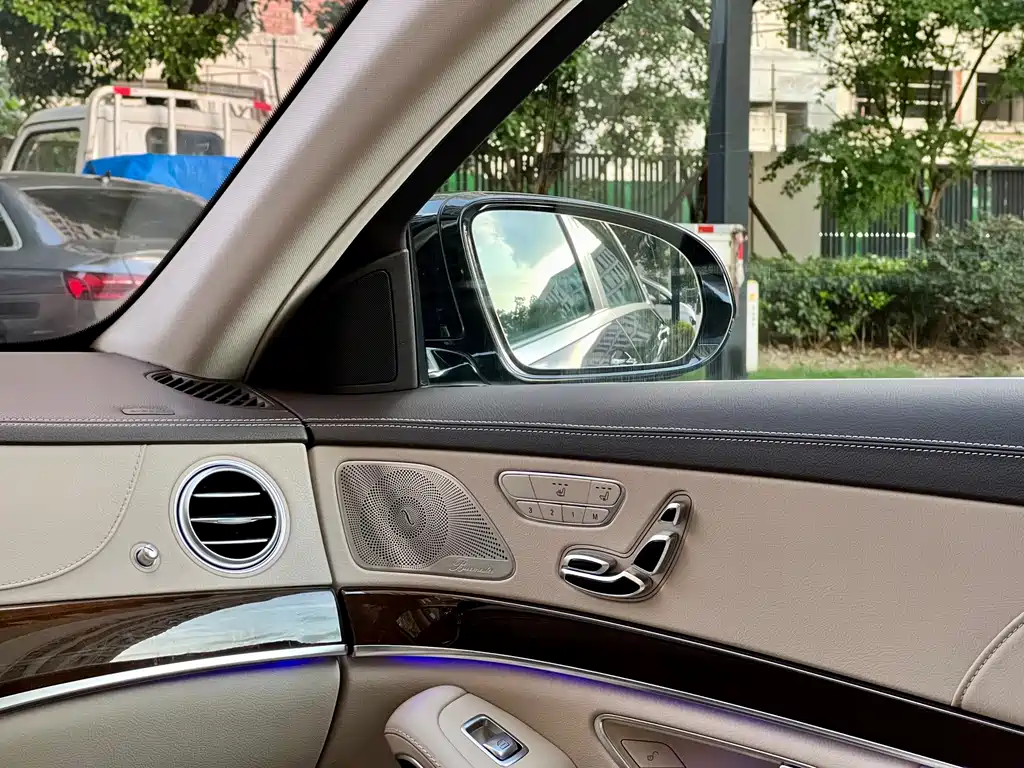Mercedes-Benz Maybach S-Class 2016 — фото 10