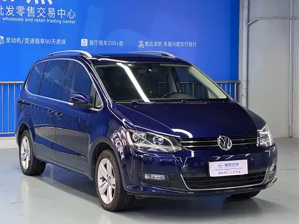 Volkswagen Sharan 2018