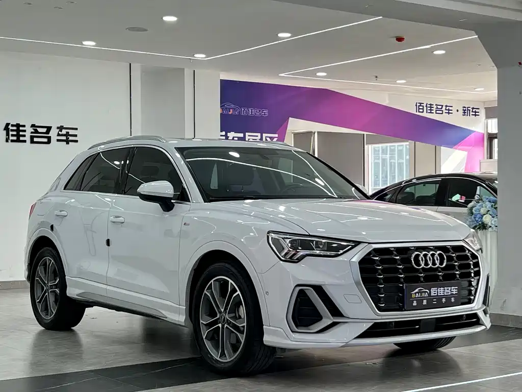 Audi Q3 2022