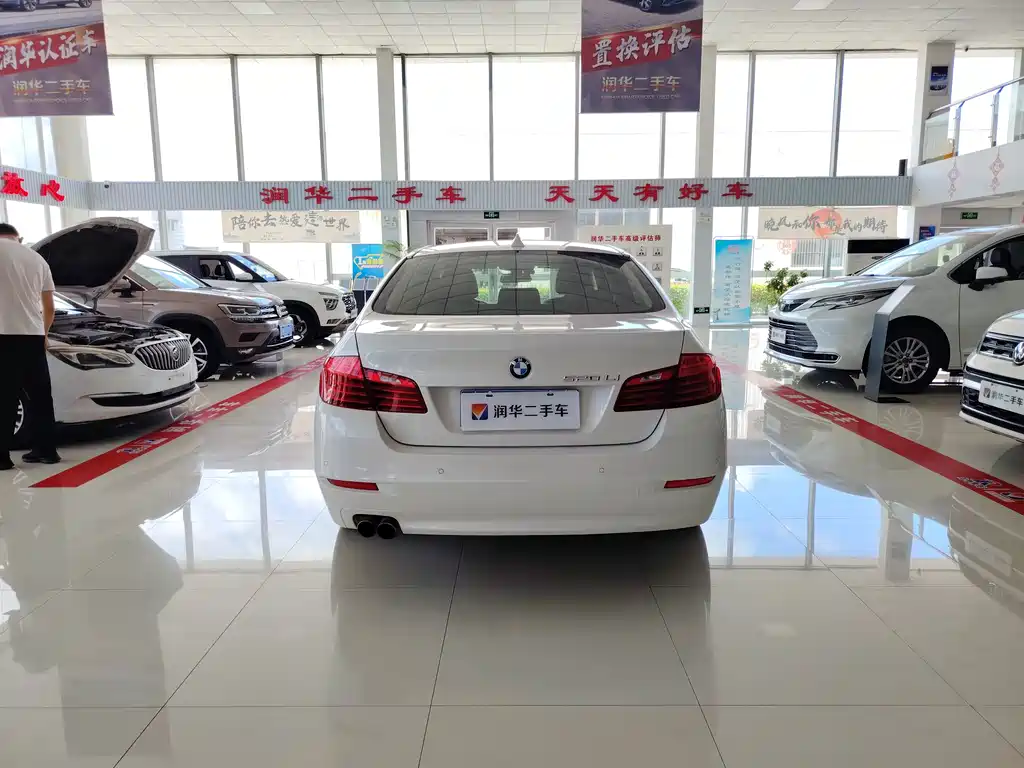 BMW 5 Series 2015 — фото 12