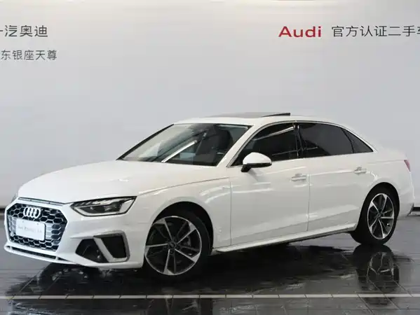 Audi A4L 2024