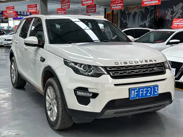 Land Rover Discovery Sport 2017