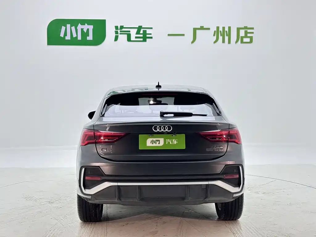 Audi Q3 Sportback 2022