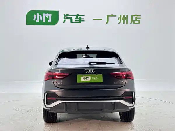 Audi Q3 Sportback 2022