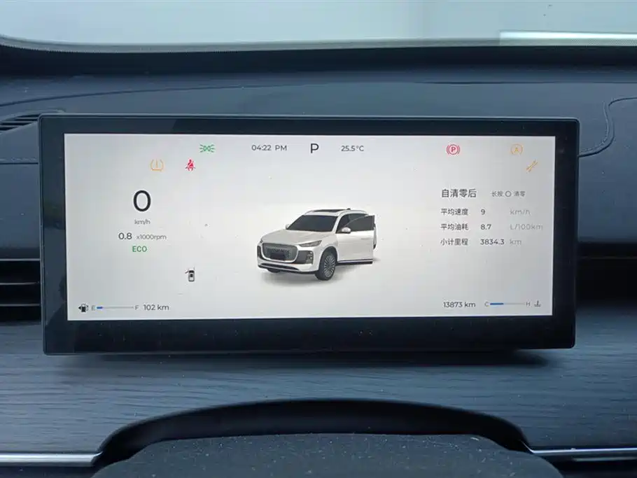 Chery Tiggo 8 PLUS 2024 — фото 14