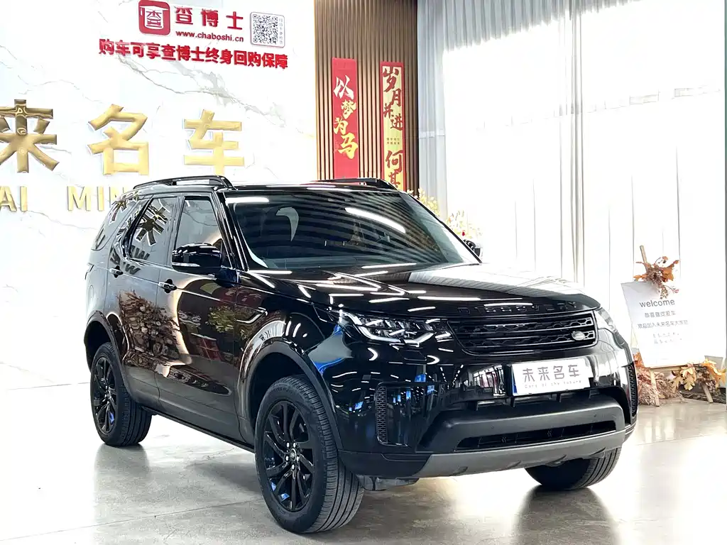 Land Rover Discovery 2018 — фото 3