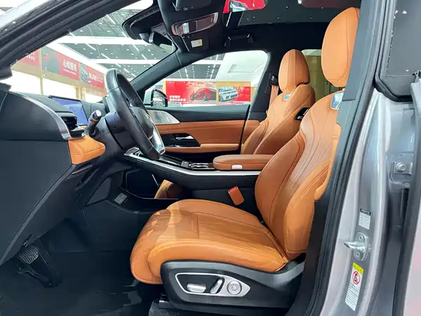 XPeng G9 2023