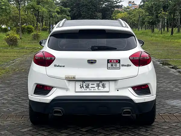 Geely Emgrand GS 2017
