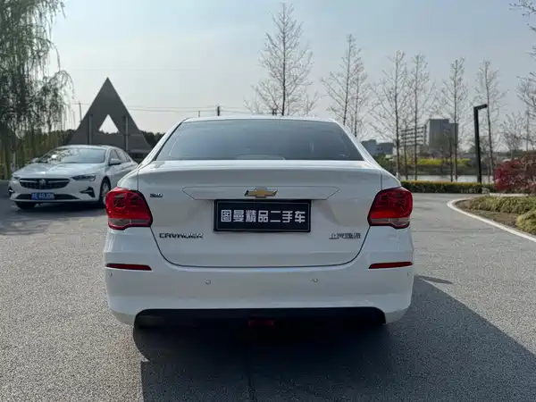 Chevrolet Cavalier 2019