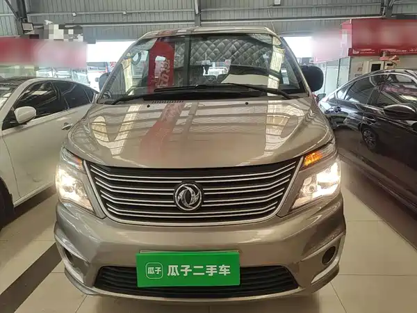 Dongfeng Lingzhi 2021