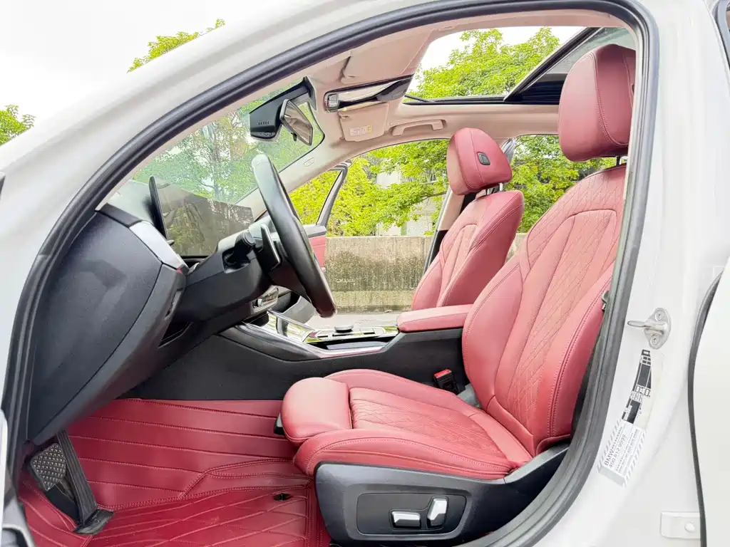 BMW 3 Series 2023