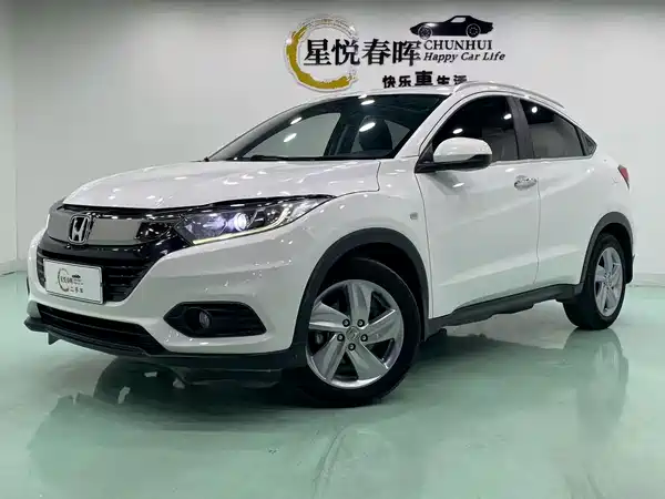 Honda Vezel 2020