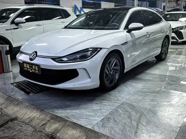 Volkswagen Lamando 2024