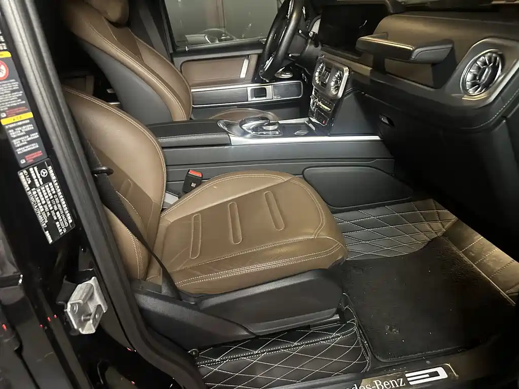 Mercedes-Benz G-Class 2023 — фото 15