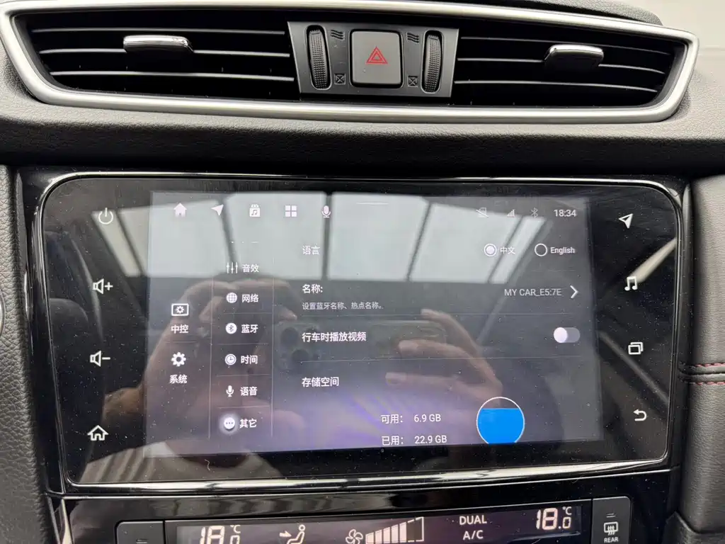 Nissan Qashqai 2022 — фото 18