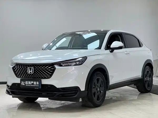 Honda XR-V 2023