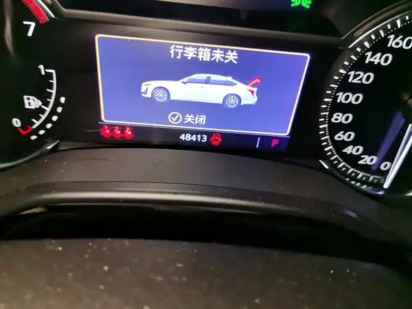 Cadillac CT5 2021