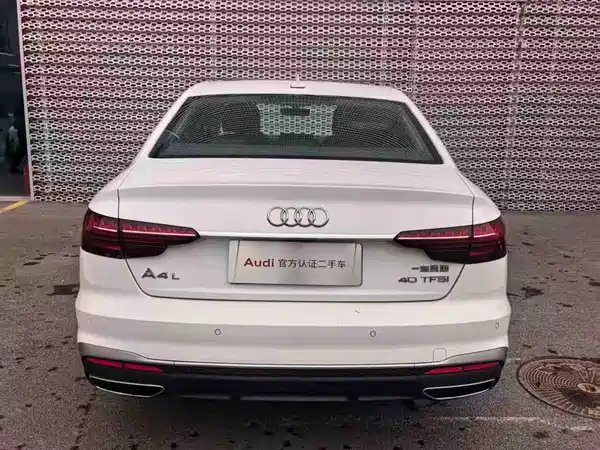 Audi A4L 2024