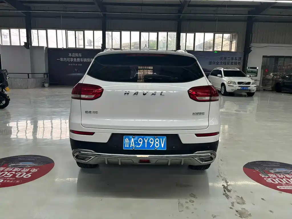 Haval H6 2020