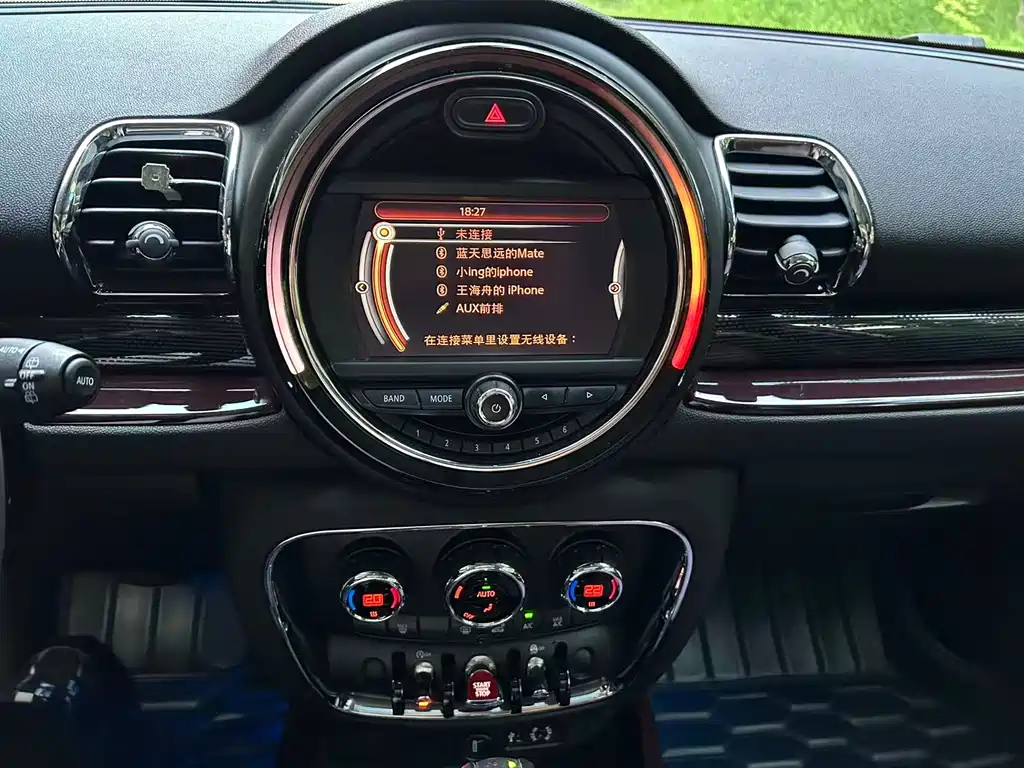 MINI Clubman 2016 — фото 13