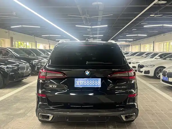 BMW X5 2023