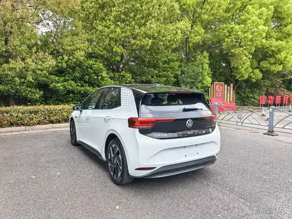 Volkswagen ID.3 2023