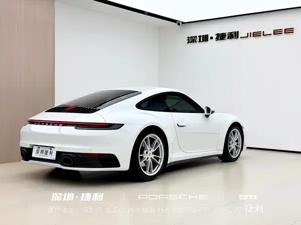 Porsche 911 2022