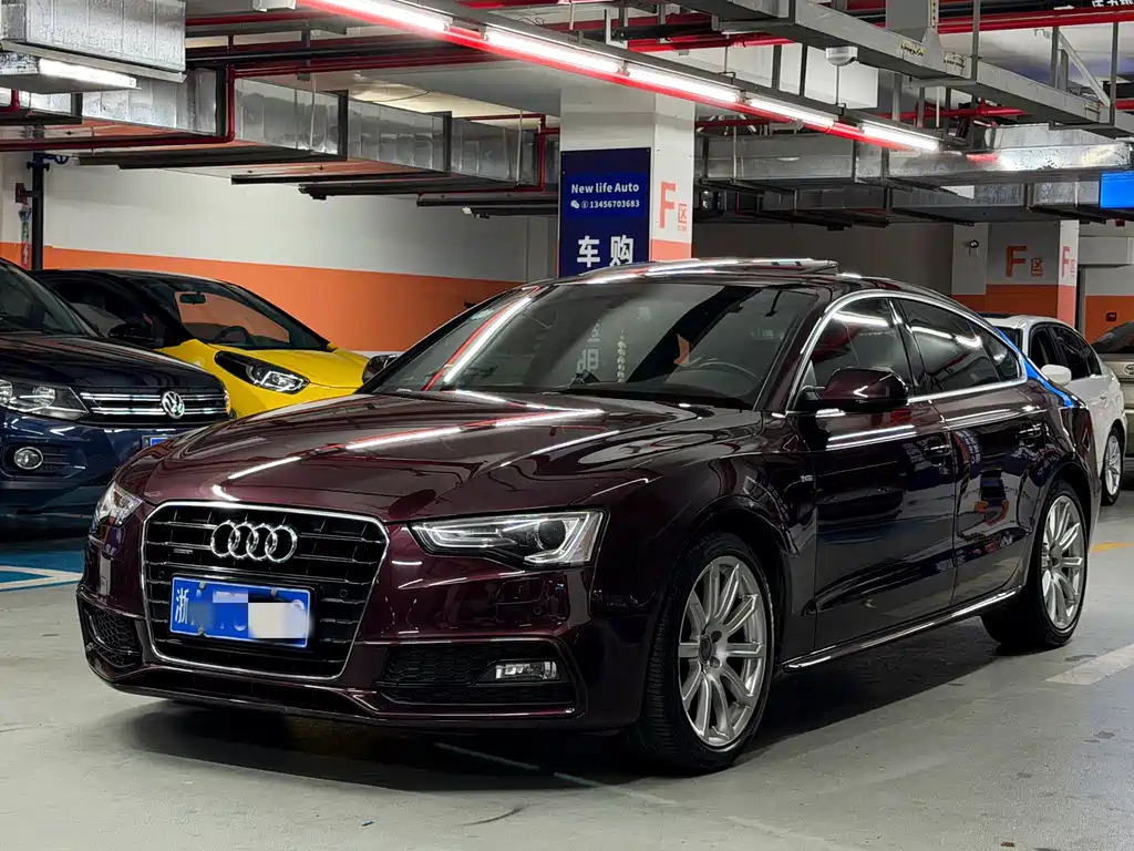 Audi A5 2014