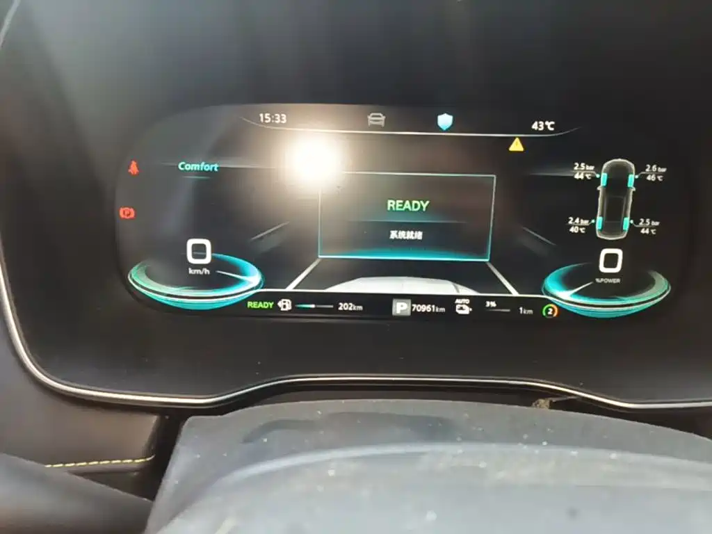 Roewe RX5 New Energy 2021 — фото 12