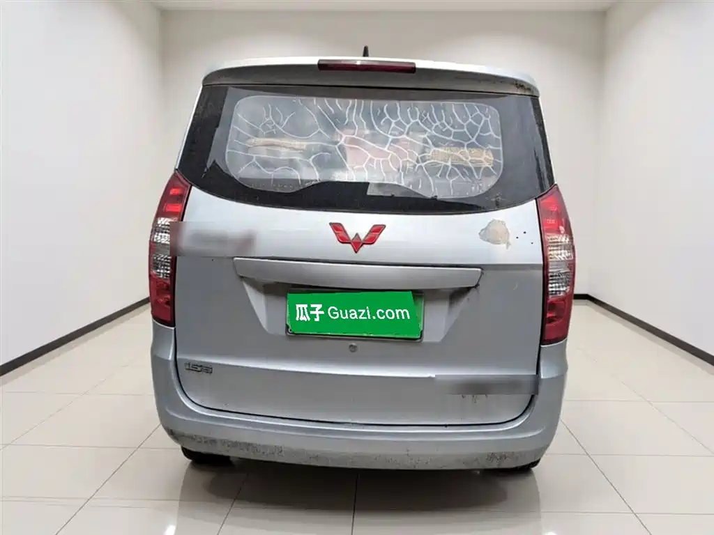 Wuling Hongguang 2014
