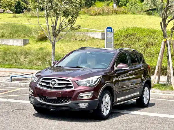 Haima S5 2016