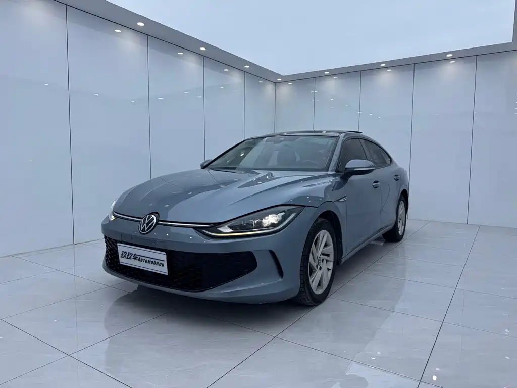 Volkswagen Lamando 2022