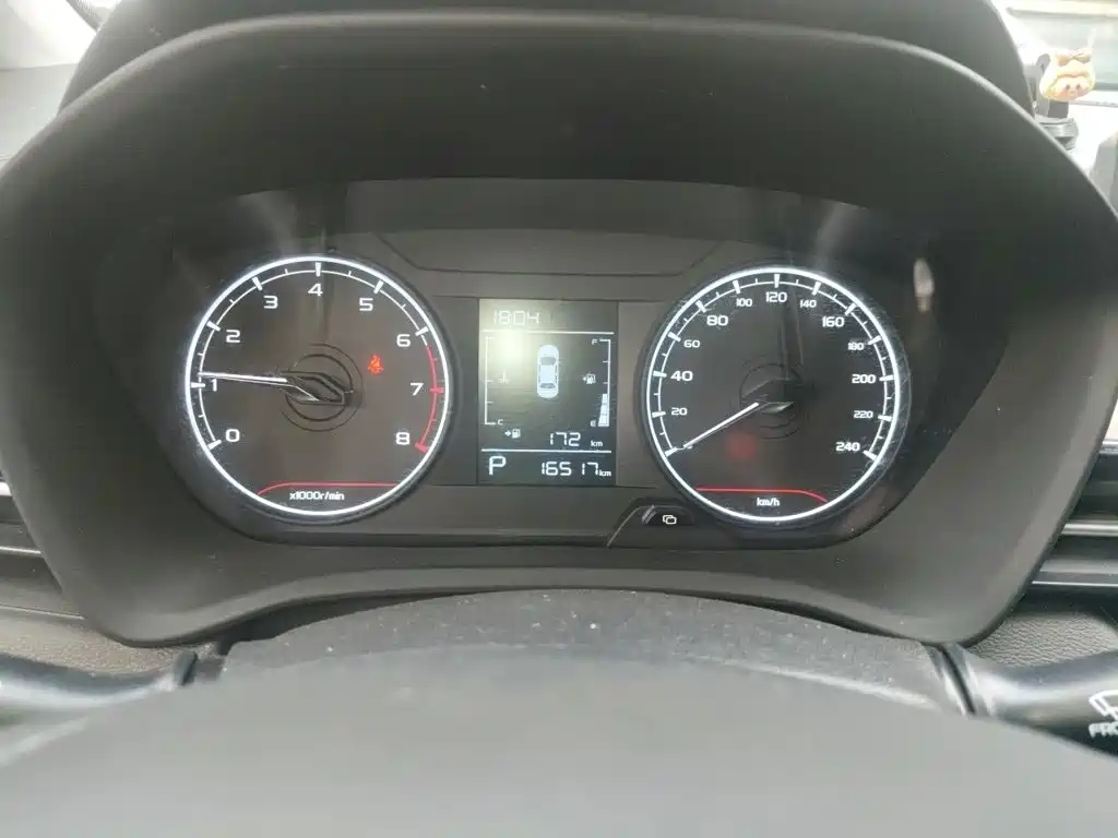 Geely Vision X3 2021