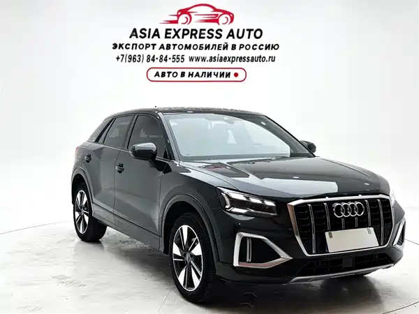 Audi Q2L 2022