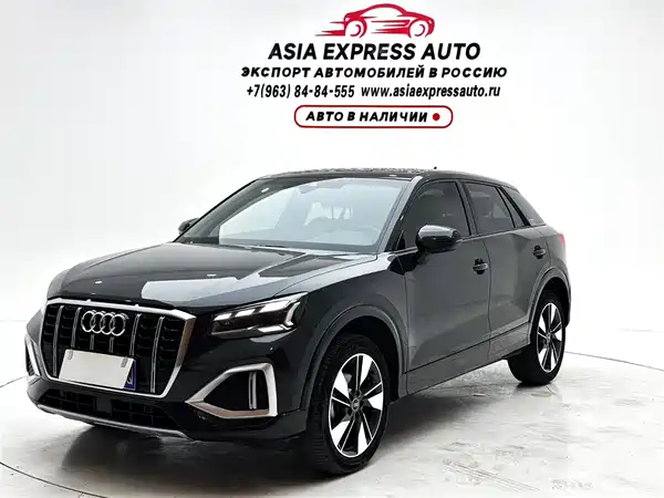 Audi Q2L 2022