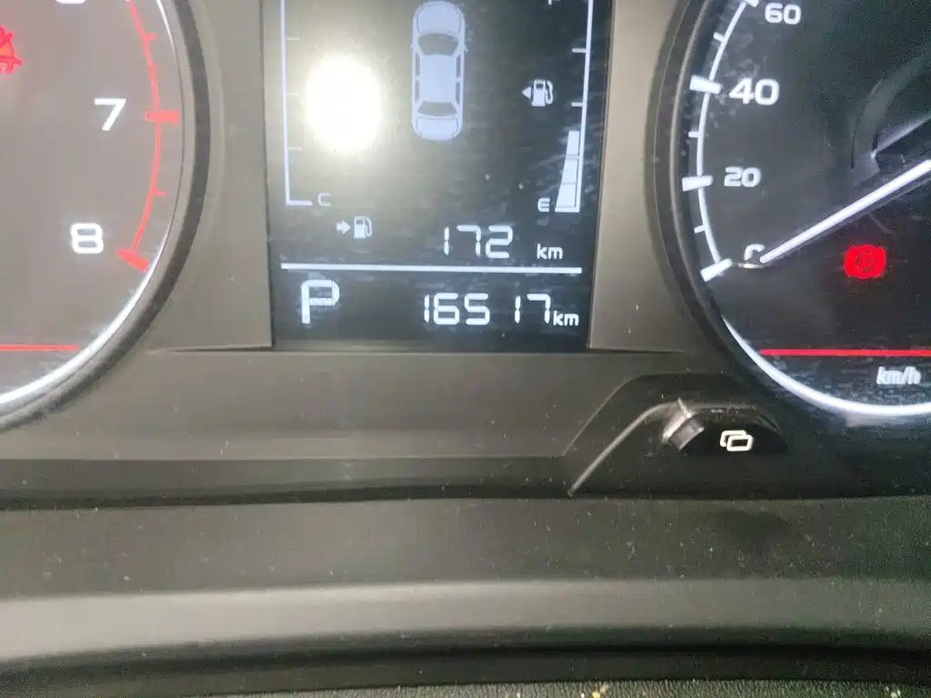 Geely Vision X3 2021