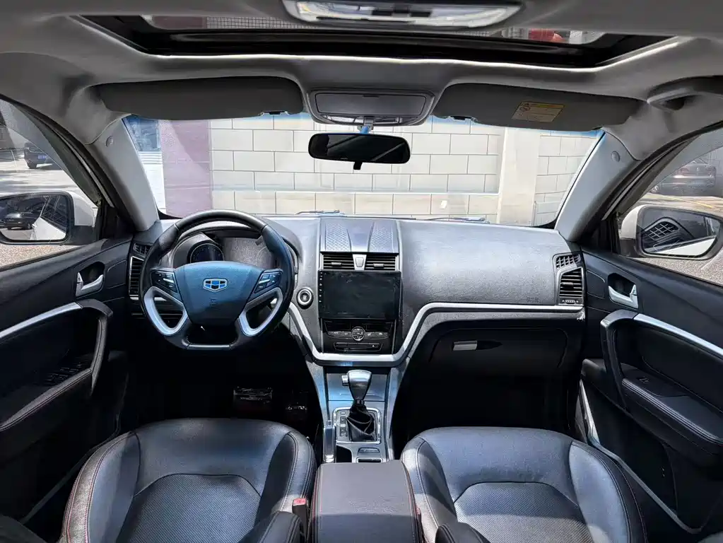 Geely Emgrand 2015 — фото 10