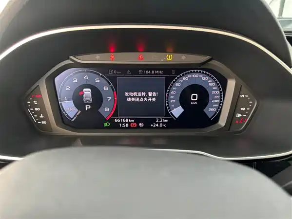 Audi Q3 2021