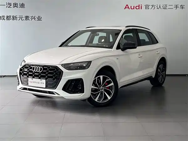 Audi Q5L 2024