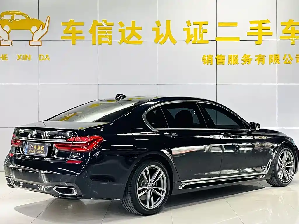 BMW 7 Series 2018 — фото 3