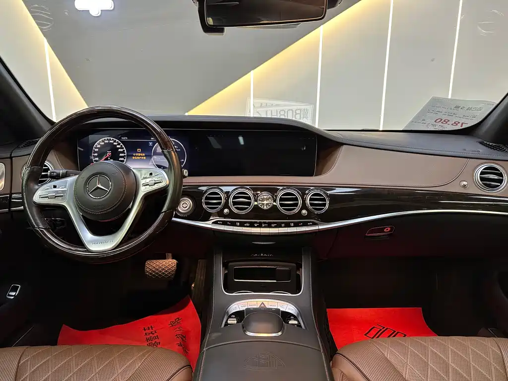 Mercedes-Benz S-Class 2020 — фото 12