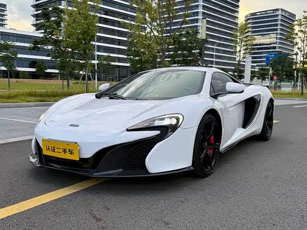 McLaren 650S 2016