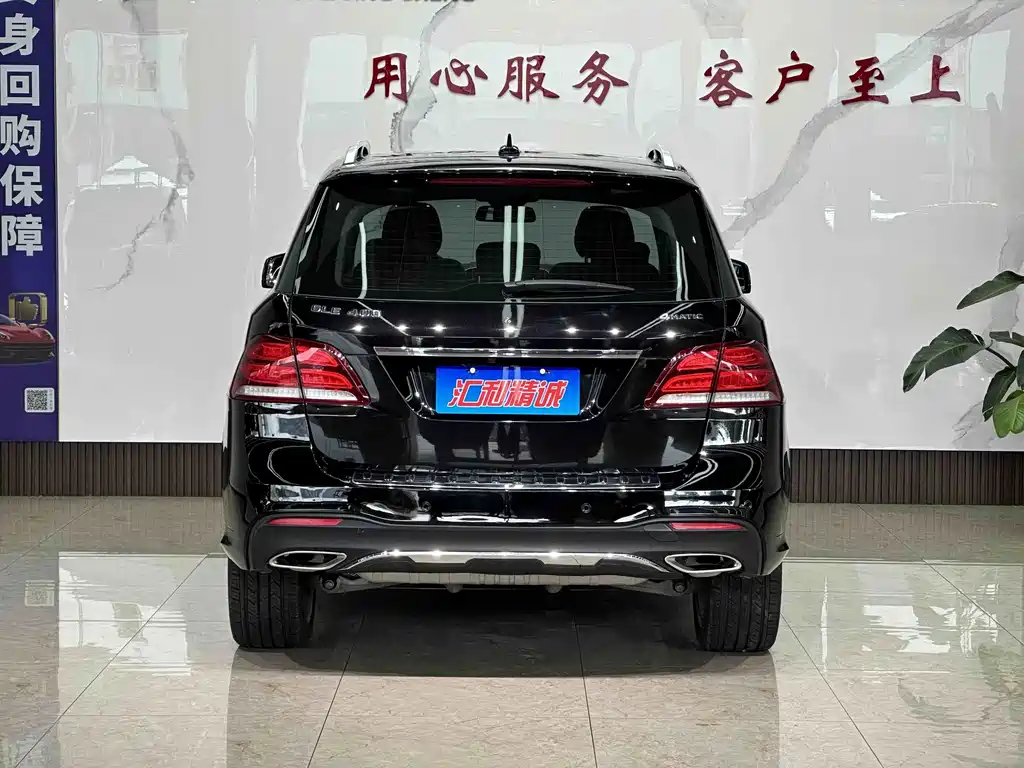 Mercedes-Benz GLE 2017 — фото 18